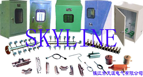 鎮(zhèn)江市天涯電氣有限公司m.agqi3x.com